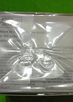 Avon&nbsp;anew

крем для лица "восстановление коллагена"avon anew sensitive+ dual collagen cream with protinol5 фото