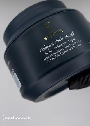 Маска sedanta collagen, 500ml