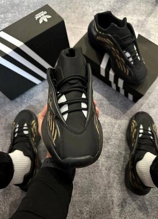 Adidas ZX 8000 ALPHA MIG Fall of the Wall