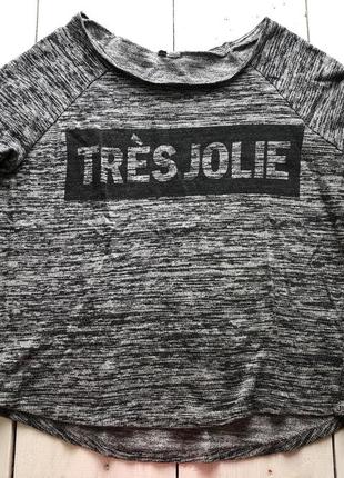 Вільна легка кофточка