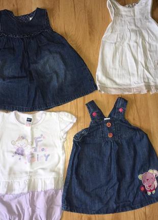Пакет вещей , набор одежды для девочки 0-6 мес (62-68)5 фото