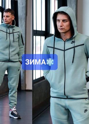 Распродажа ❗️ зимний спортивный костюм на флисе nike tech fleece