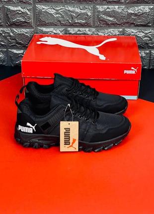 Puma кроссовки мужские, черные удобные кроссовки пума 36-45