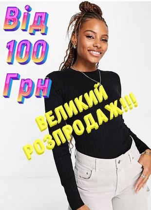 Большой распродаж /черный базовый джемпер большого размера