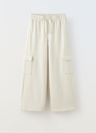 Штаны карго zara 164