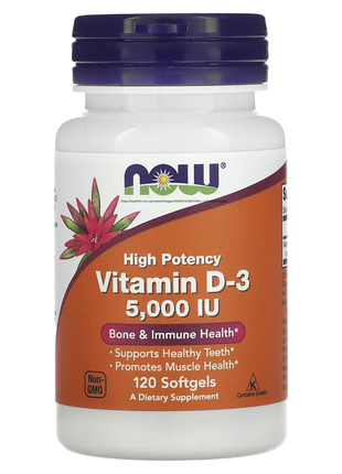 Vitamin d-3 5000iu high potency - 120 sgels1 фото