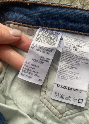 Джинси levis 5015 фото