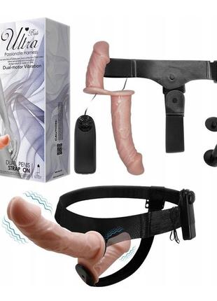 Двойной страпон с двойной вибрацией двойное удовольствие ultra passionate harness strap-on