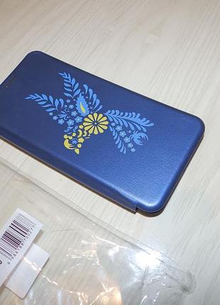 Чехол книжка с принтом для xiaomi redmi note 11 pro патриотические чехлы