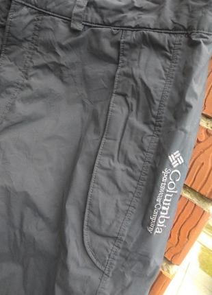 Горнолыжные брюки мембранные для мужчины coiumbia