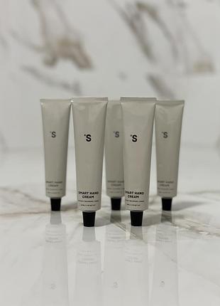 Крем для рук sister's aroma smart морская соль, 30 мл