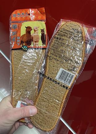 Стельки овчина