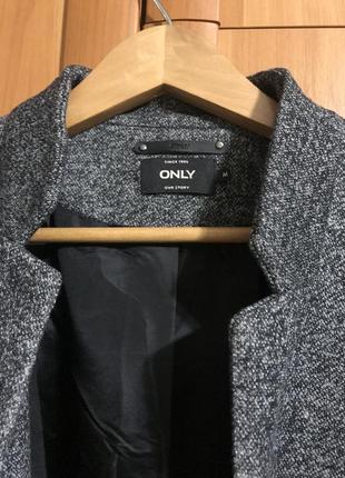 Шикарне пальто!