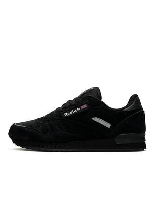 Мужские кроссовки reebok classic m all black