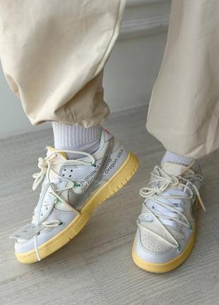 Кроссовки nike dunk x off white beige6 фото