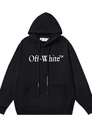 Hoodie off white