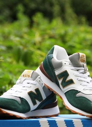 Кроссовки zapatillas de running New Balance apoyo talón talla 41.5 blancas