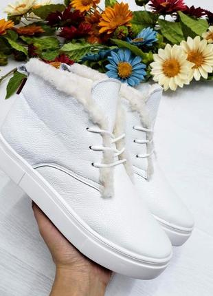 Высокие кеды хайтопы р32-41 белые зимние ботинки хайтопи кеди білі5 фото