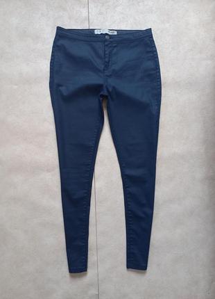 Брендовые джинсы скинни с пропиткой под кожу и высокой талией denim co, 12 pазмер.