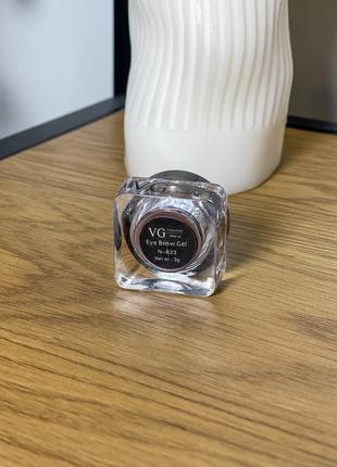 Provg eye brow gel помадка для бровей 823