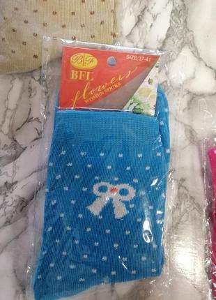 Шкарпетки з люрексом