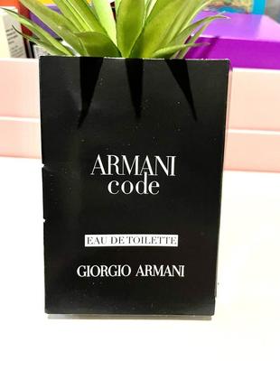 Пробник аромату giorgio armani code armani code1 фото