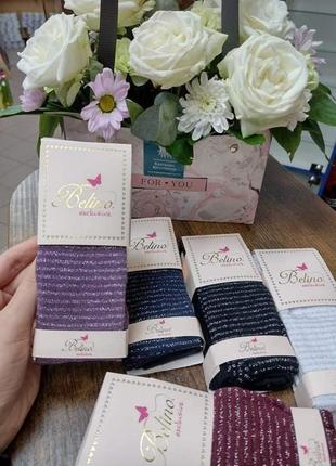 Колготи з люрексом турція якість 🔥🔥🔥