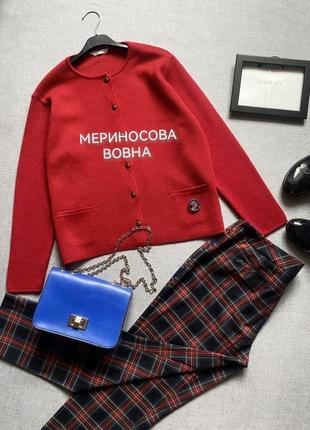 Червоний кардиган, жакет, кофта, з мериносової вовни, st. michael, marks&spencer, на ґудзиках, з кишенями,