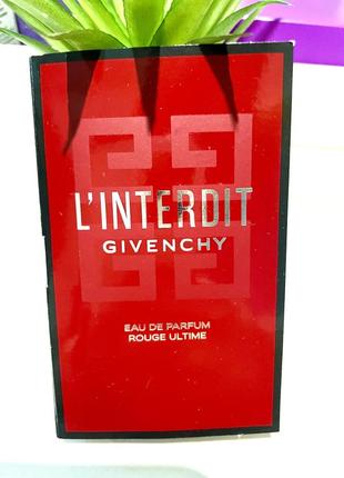 Пробник аромата givenchy l’interdit rouge ultime парфюмированная вода для женщин