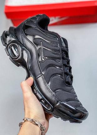 Nike air max plus