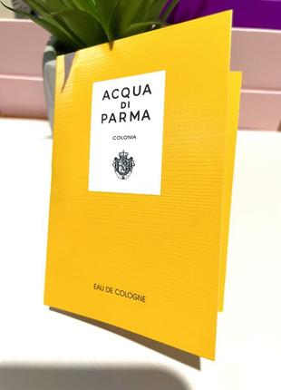 Пробник аромата acqua di parma colonia acqua di parma для женщин и мужчин