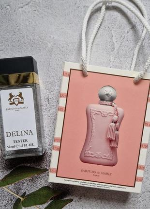 Парфум parfums de marly delina 50 мл у подарунковій упаковці