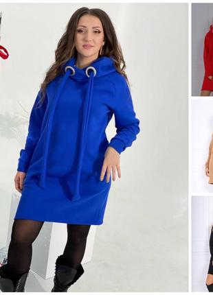Платье-худи женское теплое короткое из качественной турецкой трехнитки на флисе xs/s/m/l/xl-5xl черное, красное, бежевое, синее6 фото