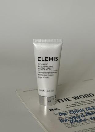 Elemis dynamic resurfacing facial wash очищуючий гель з розгладжуючим ефектом для вмивання обличчя