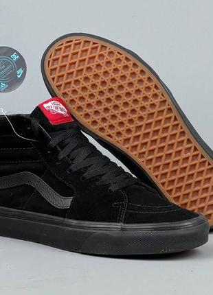 Кеди vans sk8 hi кросівки кеды ванс венс кроссовки