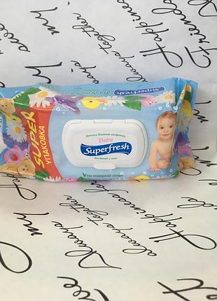 Влажные салфетки «superfresh” для детей и мам