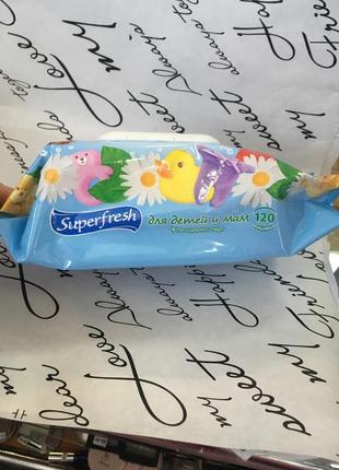 Вологі серветки "superfresh" для дітей і мам2 фото