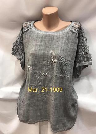 Футболка 50+