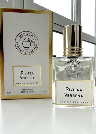 Nicolai parfumeur createur riviera verbena💥оригинал распив аромата затест6 фото