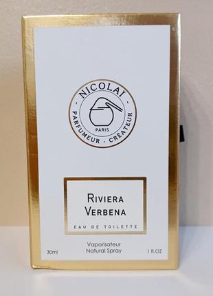 Nicolai parfumeur createur riviera verbena💥оригинал распив аромата затест7 фото