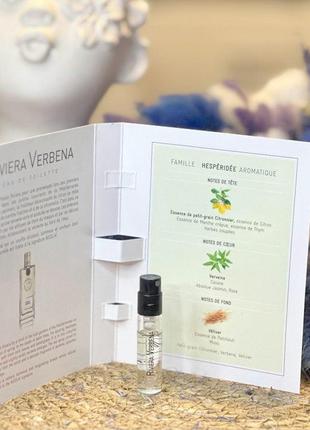 Nicolai parfumeur createur riviera verbena💥оригинал распив аромата затест10 фото