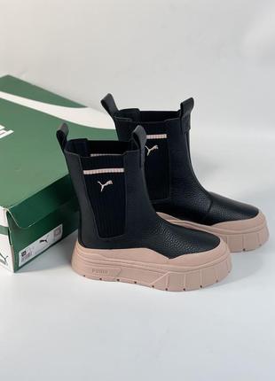 Ботинки puma черевики puma ботинки adidas2 фото