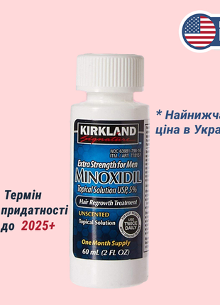 Миноксидил kirkland 5% міноксидил для роста бороды и волос, против облысения, выпадения, минокс1 фото