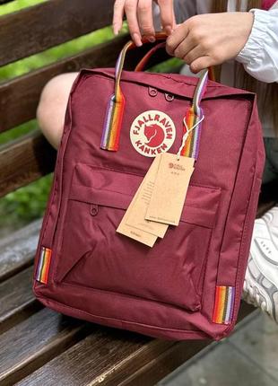 Бордовий рюкзак з райдужними ручками kanken classic 16l