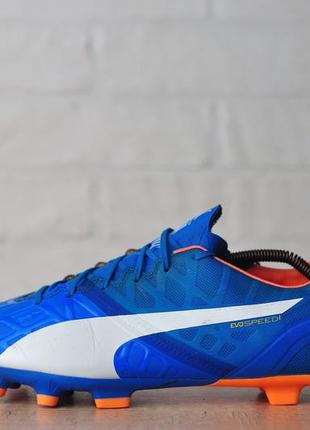 142876661 Puma Pantaloni Winterized puma evospeed 700