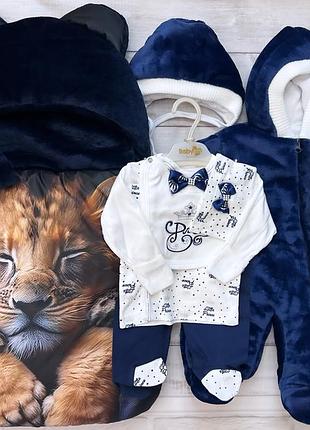 Набір на виписку з пологового