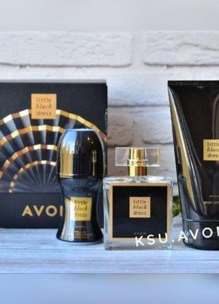 Жіночий парфумно-косметичний набір avon little black dress (чорне плаття ейвон)1 фото