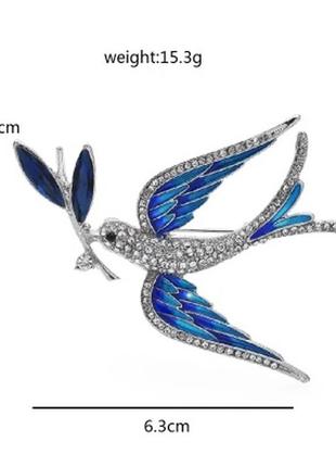 Брош голуб з гілочкою 🕊️ 2 кольори, блакитна птиця ластівка стриж, кристали емаль,...