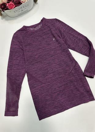 Классная спорт кофта