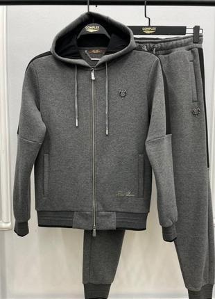 Loro Look теплый спортивный костюм мужской.